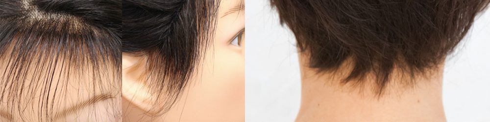 美容師カットのイメージ画像(うぶ毛と後れ毛・もみあげ・えり足)