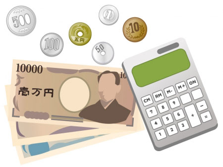 お金と計算機のイラスト